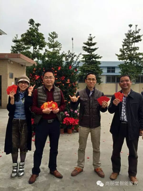 正月十一,尚朋堂家居开工大吉!