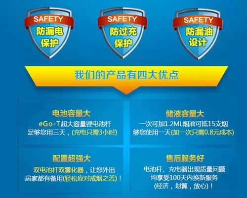 姐夫,别吸了,我受不了···