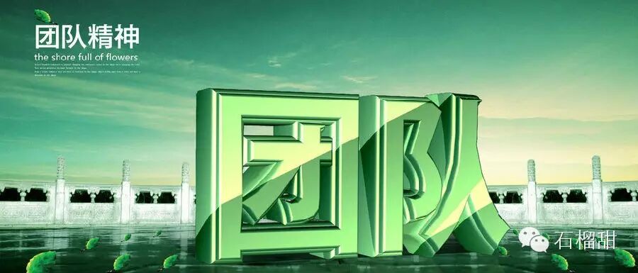 如何成立一个企业宣传片制作团队