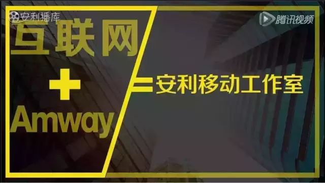 连锁销售 人口倍增_论连锁销售 传销 的几何倍增和人口瓶颈(3)