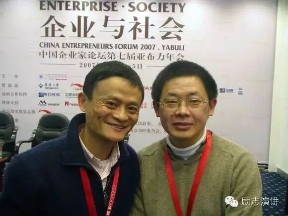 三十岁男人创业的最佳时机!