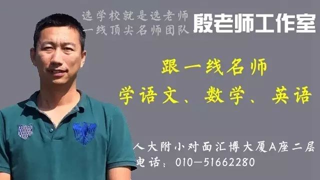 人口疏散政策_北京积分落户门槛高 揭秘北京积分落户新政策 图(3)