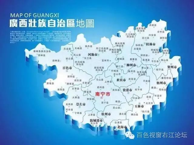 重庆各县市gdp和人口_...广西各市区 县GDP 人均GDP 年末常住人口(3)