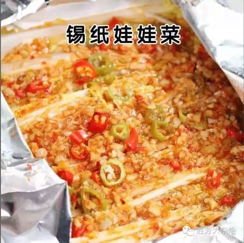 胜芳大杂烩招聘网