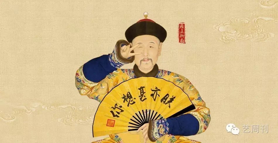 对北京故宫艺术衍生品热卖的思考