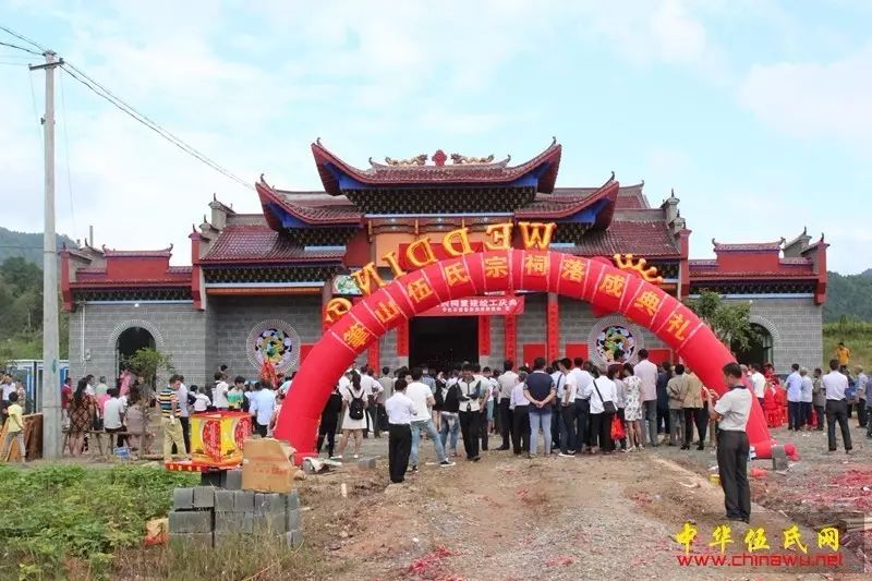 宁化各姓氏人口_顶天立地平阳巫 姓氏纪录片拍摄 第 4 站 福建宁化县探寻史书(2)