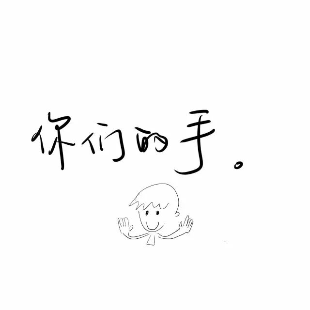 双十一最该打折的是什么?拿走不谢!