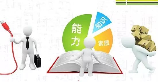 人口转型_人才 转型 人口 战略见成效 深圳2017年常住人口猛增62万