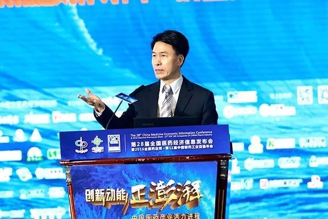 南方医药经济研究所_南方医药经济研究所所长林建宁-林建宁 解读新政策 谈未来医保的三大...