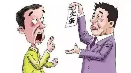 借钱,不是为了买敌人