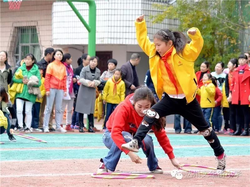 运动会结束语