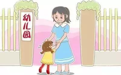 小孩自我介绍