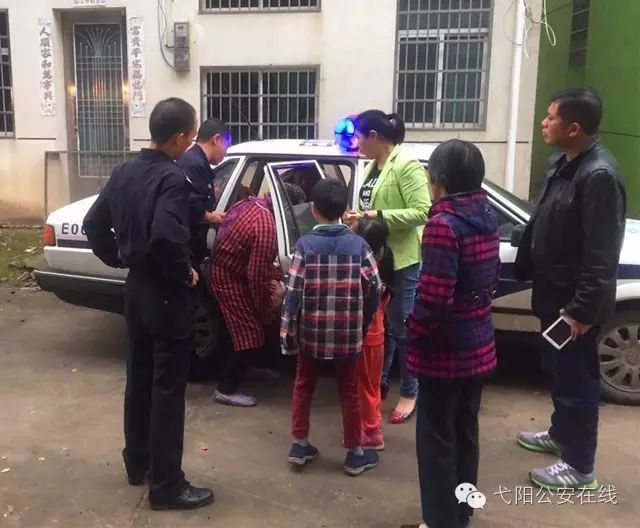 弋阳有多少人口_江西弋阳 一家三口遭砍杀 2人当场死亡1人重伤(3)