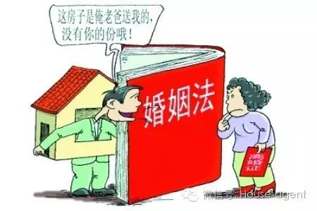 一方父母购房，另一方父母出钱装修，离婚时怎么分割