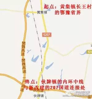 邓州人口_邓州还是郑州外地人傻傻分不清楚 邓州人已转疯