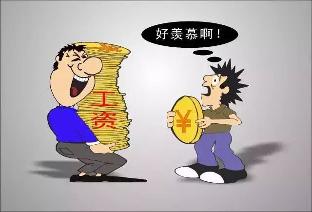 收入证明范本_支出收入表格_小老板收入(3)
