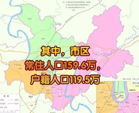 柳州地区人口_广西各地人对柳州的看法,第二条我就不服