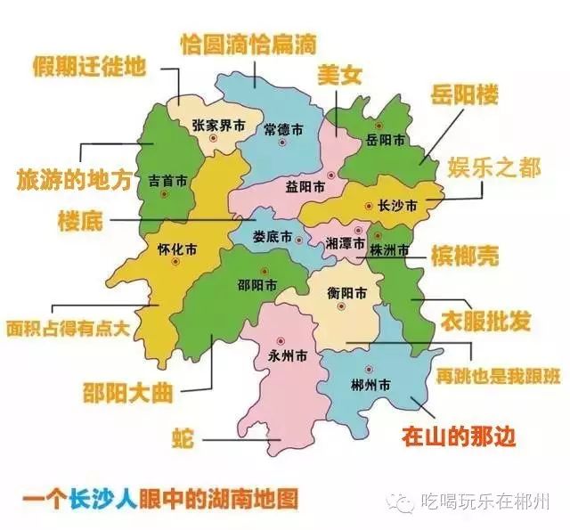 湘潭县人口_湖南省湘潭市的人口有多少啊