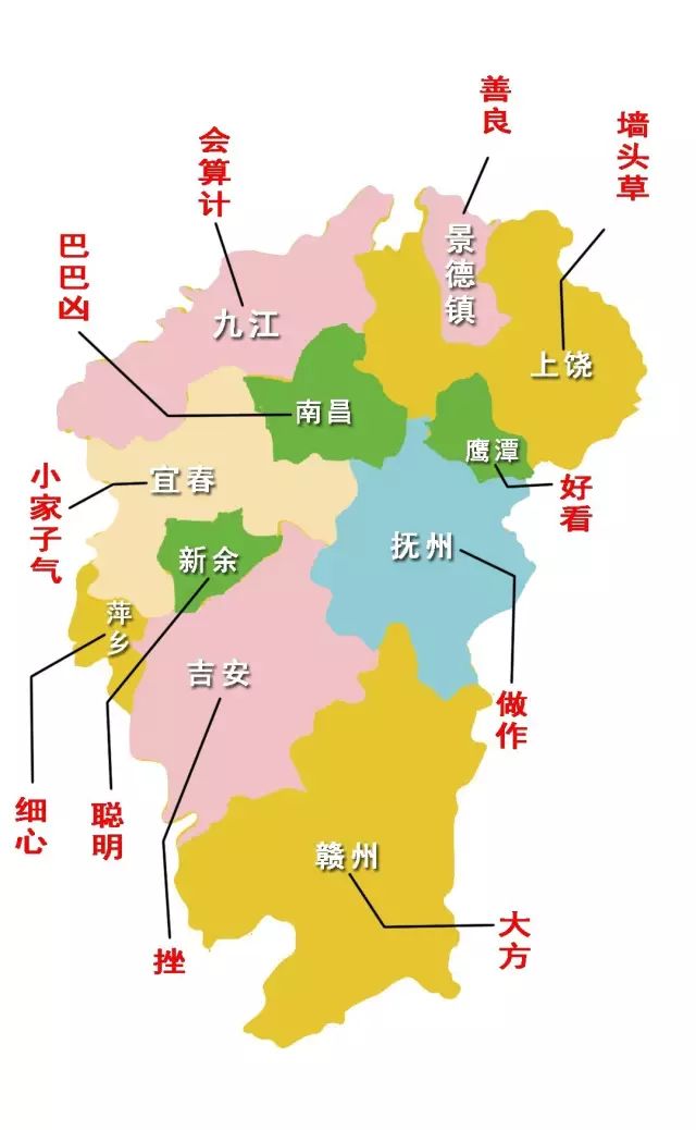 江西省人口政策_2016年末江西常住人口4592万