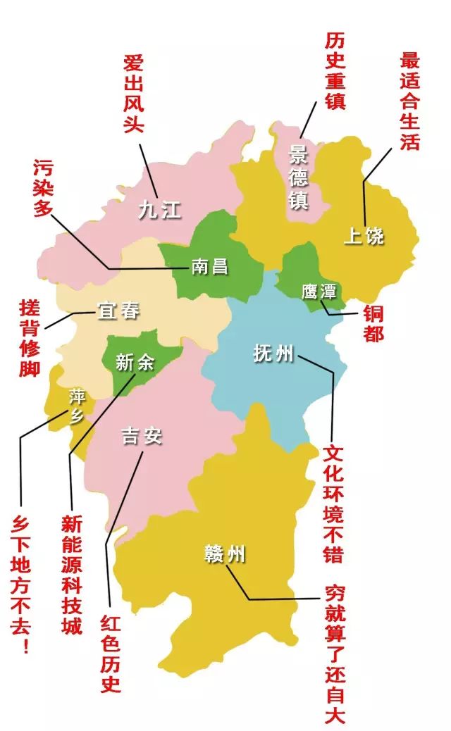 抚州市 城市人口_抚州中心城区将迈入百万人口大城市