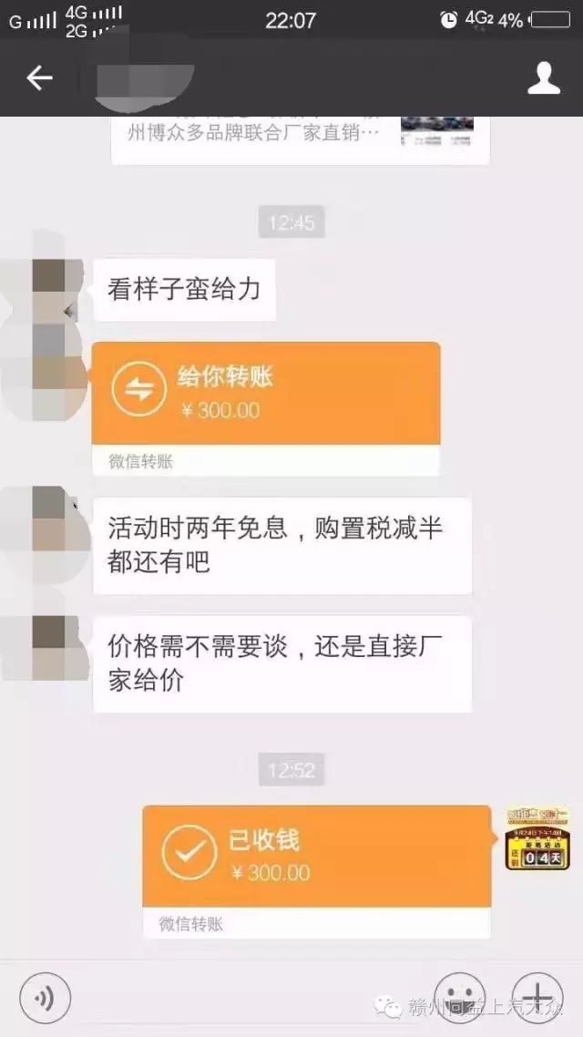 重磅消息重磅消息