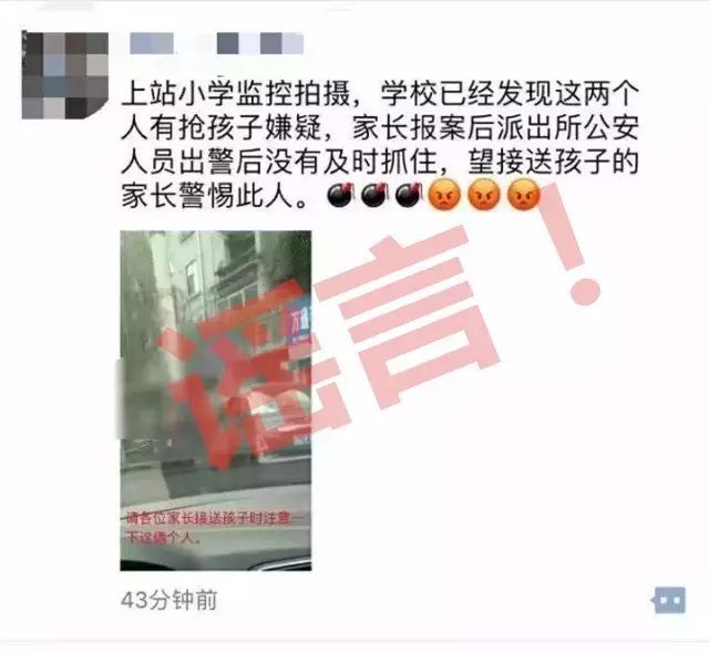 阳泉有多少人口_阳泉消失中的村落仅剩9口人