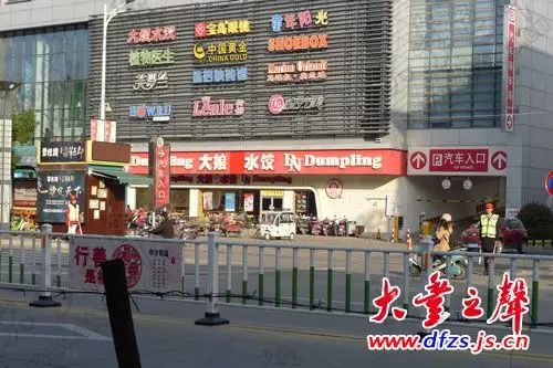 大丰市区人口_盐城行政区划调整,大丰撤市设区