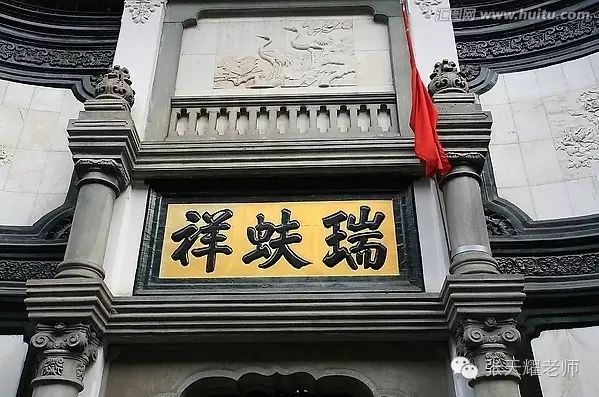 中国百年老店一览表