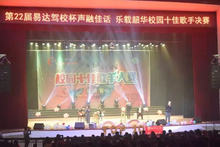 以“天籁之音”唱响未来
