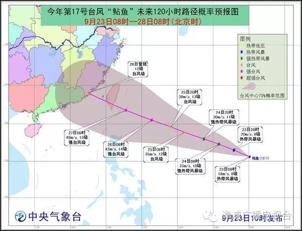 漳浦县人口数_...布│2020年漳浦中心城区规划人口31万人 供水这样规划