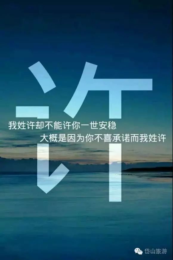 人口普查姓氏_2010年中国第六次人口普查结果 一 姓氏人数排名结果