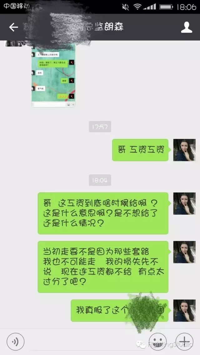工资收入证明模板_居民收入_学dj工资收入怎么样