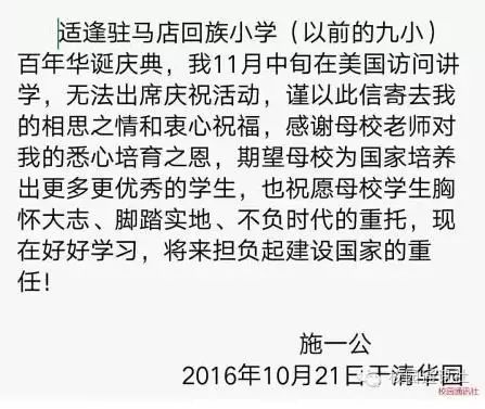 大盘云集人口剧增_大盘云集南吴江 苏州人置业有了新选择(3)