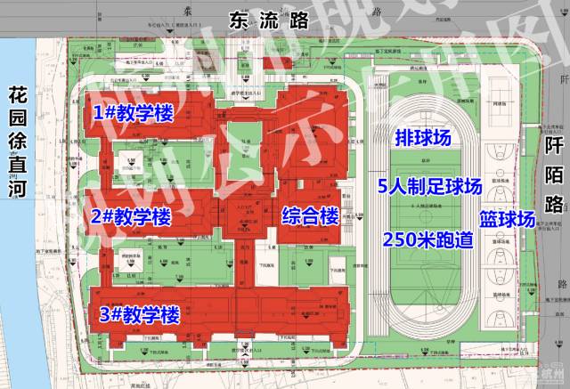 人口学校教学规划_人口学校教学计划图片(2)