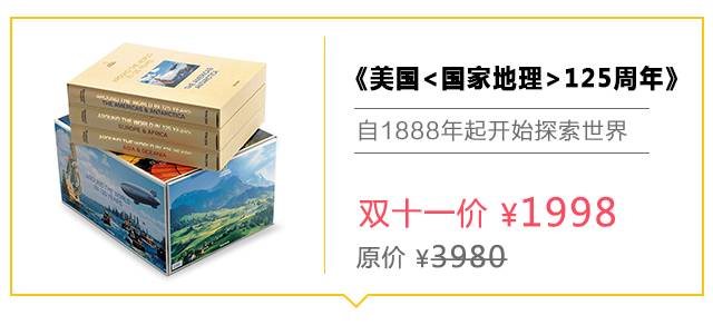 西北人口杂志编辑部_西北人口杂志 2005年06期(2)