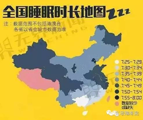 年平均人口_城市人口增长指数是指该地区城市人口年平均增长率与总人口年平(2)