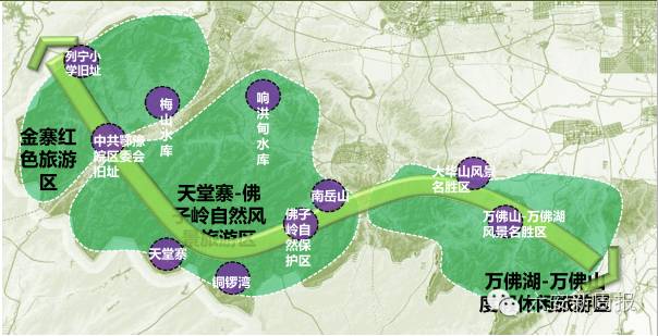 金寨县城人口_镇级市真的来了 金寨县城2020年人口要达20万