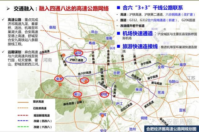 人口20万以下的县_四川将试点省直管县 从20个百万人口大县中产生 附2012年全省(2)