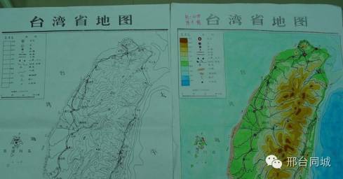 邢台市儿童人口总数_邢台市人民政府