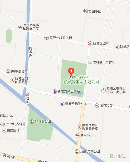 德州市各区县人口_德州市各区县 面积 GDP排行,看看临邑排第几