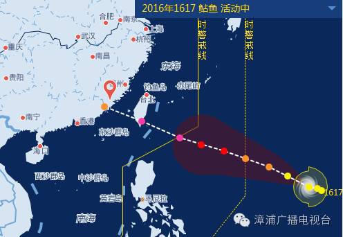 福建漳浦县人口多少_漳浦县地图 漳浦县地图查询 漳浦县地图全图高清电子版