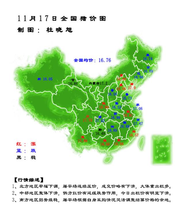 日本2000年人口_日本人口密度分布 日本东京人口 日本面积和人口(2)